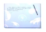 For the GHOSTs * АВТОДОСТАВКА STEAM GIFT РОССИЯ