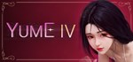 YUME 4 * АВТОДОСТАВКА STEAM GIFT РОССИЯ
