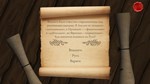 Древняя Русь Ancient Rus * АВТОДОСТАВКА STEAM РОССИЯ