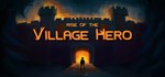 Rise of the Village Hero * АВТОДОСТАВКА STEAM GIFT РОС