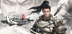 Three Kingdoms Zhao Yun * АВТОДОСТАВКА STEAM РОССИЯ