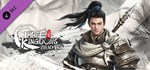 Three Kingdoms Zhao Yun - Deluxe Edition DLC * STEAM