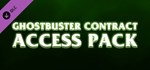 Ghostbusters Contract Access Pack * DLC STEAM РОССИЯ