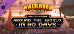 Walkabout Mini Golf: Around the World in 80 Days*STEAM