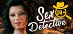 Sex Detective [18+] * АВТОДОСТАВКА STEAM РОССИЯ
