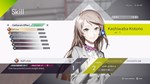 The Caligula Effect: Overdose * STEAM GIFT РОССИЯ