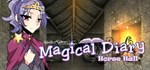 Magical Diary: Horse Hall * STEAM GIFT РОССИЯ