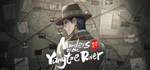 **** - Murders on the Yangtze River *STEAM GIFT РОССИЯ