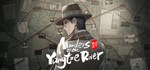 山河旅探 - Murders on the Yangtze River 💎STEAM GIFT РОССИЯ