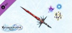 Granblue Fantasy: Relink - Upgrade pack * DLC STEAM