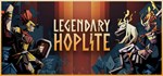 Legendary Hoplite * АВТОДОСТАВКА STEAM GIFT РОССИЯ
