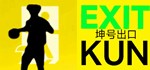 EXIT KUN * АВТОДОСТАВКА STEAM GIFT РОССИЯ