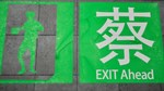 EXIT KUN * АВТОДОСТАВКА STEAM GIFT РОССИЯ