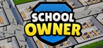School Owner * АВТОДОСТАВКА STEAM GIFT РОССИЯ