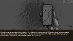 Дом Уродов * АВТОДОСТАВКА STEAM GIFT РОССИЯ