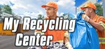 My Recycling Center * АВТОДОСТАВКА STEAM GIFT РОССИЯ