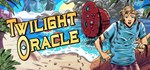 Twilight Oracle * АВТОДОСТАВКА STEAM GIFT РОССИЯ