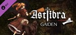 ASTLIBRA Gaiden: The Cave of Phantom Mist * DLC STEAM 