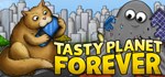 Tasty Planet Forever * АВТОДОСТАВКА STEAM GIFT РОССИЯ