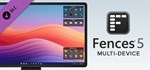 Fences 5 - Multi-Device Upgrade *DLC STEAM РОССИЯ