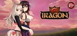 Iragon 18+ * АВТОДОСТАВКА STEAM РОССИЯ