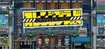 Orangeblood * АВТОДОСТАВКА STEAM GIFT РОССИЯ