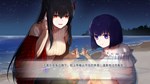 **-The Everlasting lovestory at the Windcap * STEAM