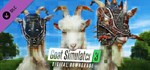 Goat Simulator 3 - Digital Downgrade DLC* STEAM РОССИЯ