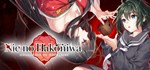 Nie no Hakoniwa * АВТОДОСТАВКА STEAM GIFT РОССИЯ