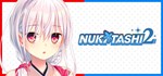 NUKITASHI 2 * АВТОДОСТАВКА STEAM GIFT РОССИЯ