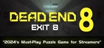 Dead end Exit 8 * АВТОДОСТАВКА STEAM GIFT РОССИЯ