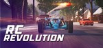 RC REVOLuTion * АВТОДОСТАВКА STEAM GIFT РОССИЯ