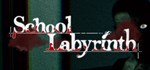 **** | School Labyrinth * STEAM GIFT РОССИЯ