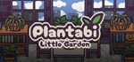 Plantabi Little Garden *АВТОДОСТАВКА STEAM GIFT РОССИЯ