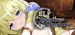 Elf Discipline Ceremony * АВТОДОСТАВКА STEAM РОССИЯ