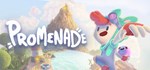 Promenade * АВТОДОСТАВКА STEAM GIFT РОССИЯ
