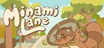 Minami Lane * АВТОДОСТАВКА STEAM GIFT РОССИЯ