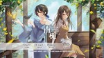 ** Unwavering love * АВТОДОСТАВКА STEAM GIFT РОССИЯ