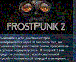 Frostpunk 2 - Deluxe Edition 💎 STEAM GIFT RUSSIA - irongamers.ru