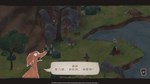 Снусмумрик: Мелодия Муми-дола * STEAM GIFT РОССИЯ