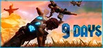 9 Days 💎 АВТОДОСТАВКА STEAM GIFT РОССИЯ - irongamers.ru