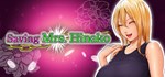 Saving Mrs. Hinako * АВТОДОСТАВКА STEAM GIFT РОССИЯ