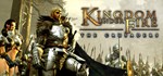 Kingdom Under Fire: The Crusaders * STEAM GIFT РОССИЯ