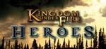 Kingdom Under Fire: Heroes * АВТОДОСТАВКА STEAM РОССИЯ