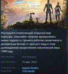 Outcast - A New Beginning * АВТОДОСТАВКА STEAM РОССИЯ