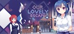 Our Lovely Escape * АВТОДОСТАВКА STEAM GIFT РОССИЯ