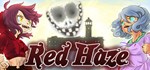 Red Haze * АВТОДОСТАВКА STEAM GIFT РОССИЯ