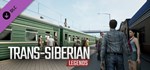 Trans-Siberian Legends – Beautiful girls * DLC STEAM