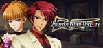Umineko When They Cry - Question Arcs * STEAM РОССИЯ