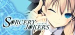 Sorcery Jokers All Ages Version * STEAM GIFT РОССИЯ